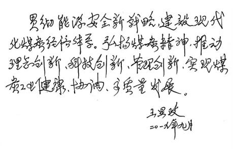 20191008093559549.jpg 20191008093559549.jpg